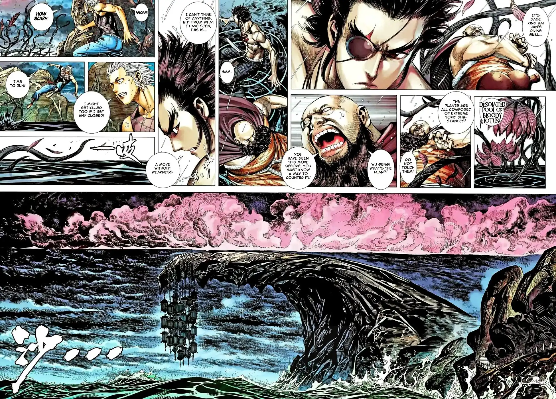 Feng Shen Ji Chapter 82 4